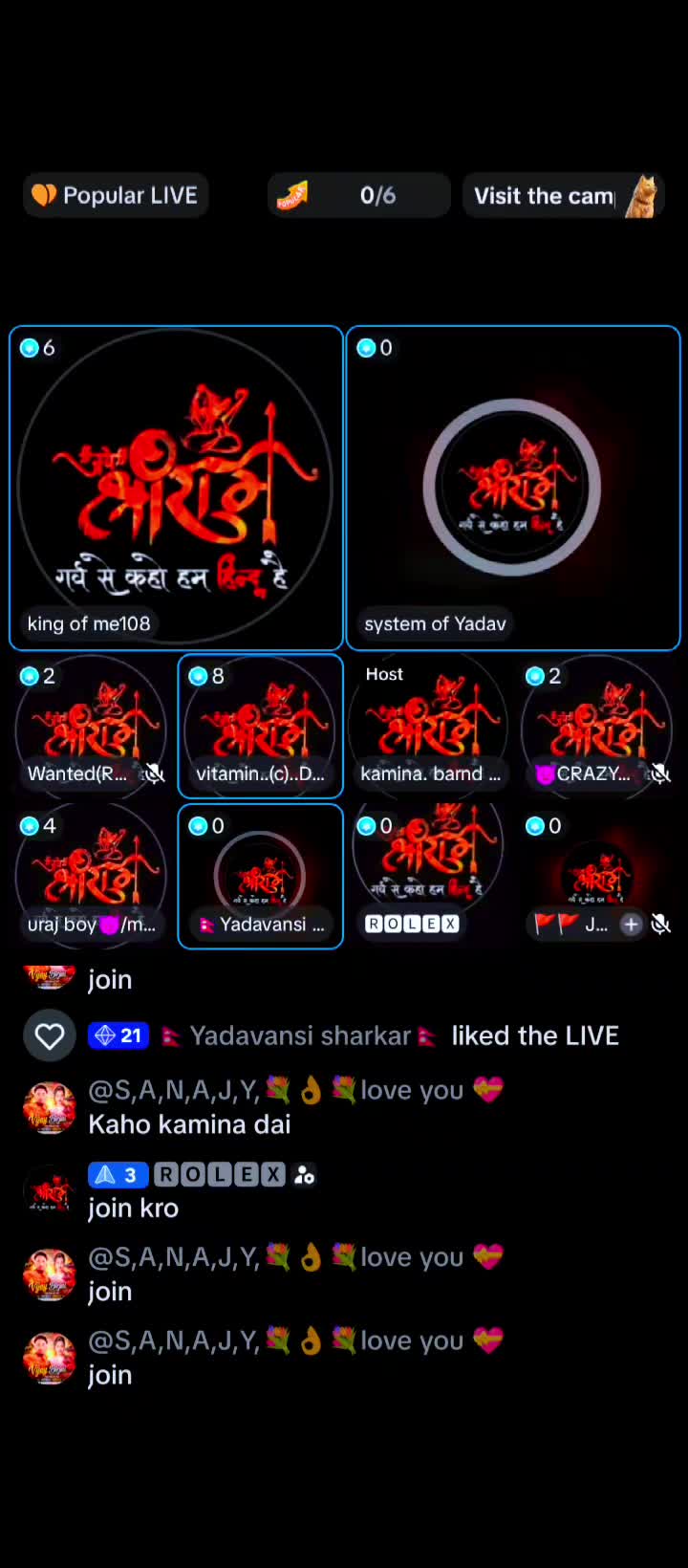 @🇳🇵Yadavansi sharkar🇳🇵