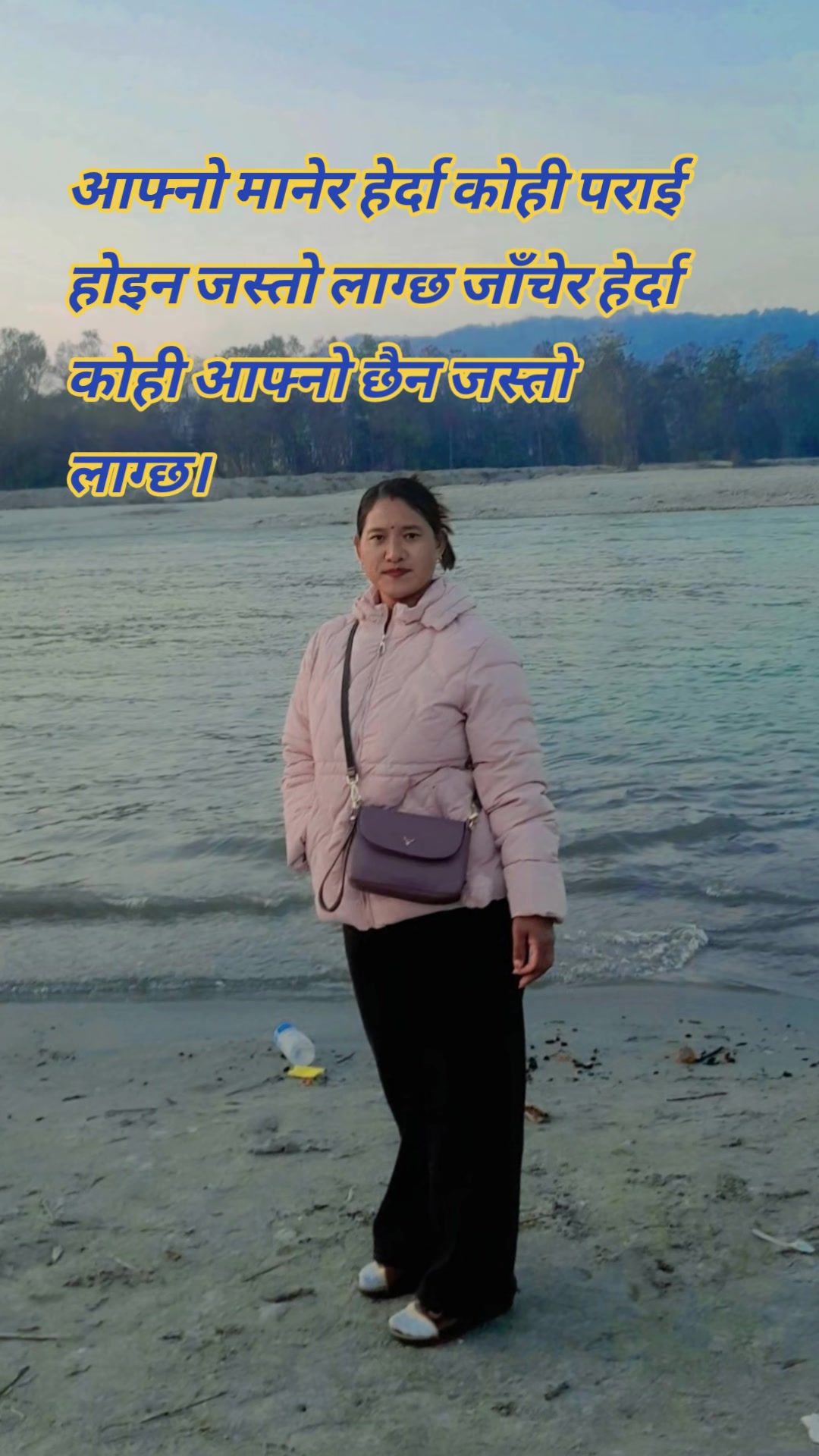 @sapana Dura