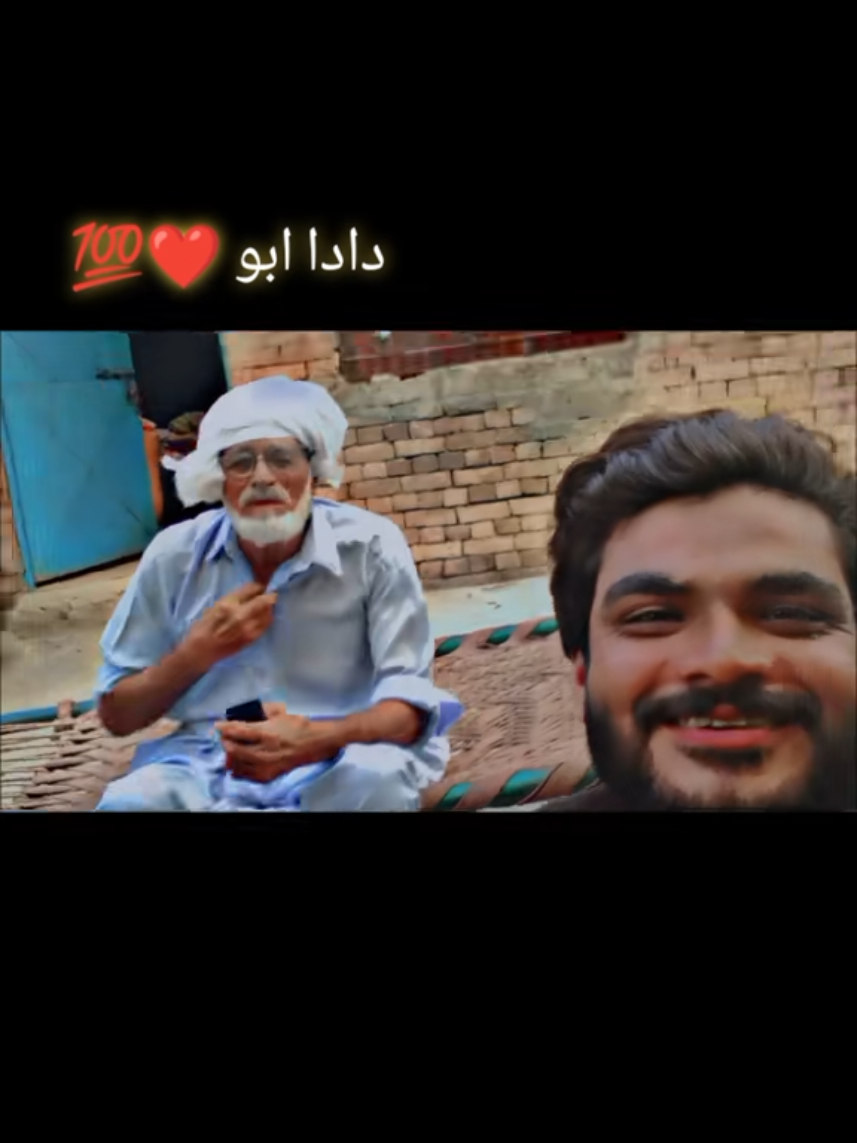 @حمزہ حنیف میٔو(Murshad )