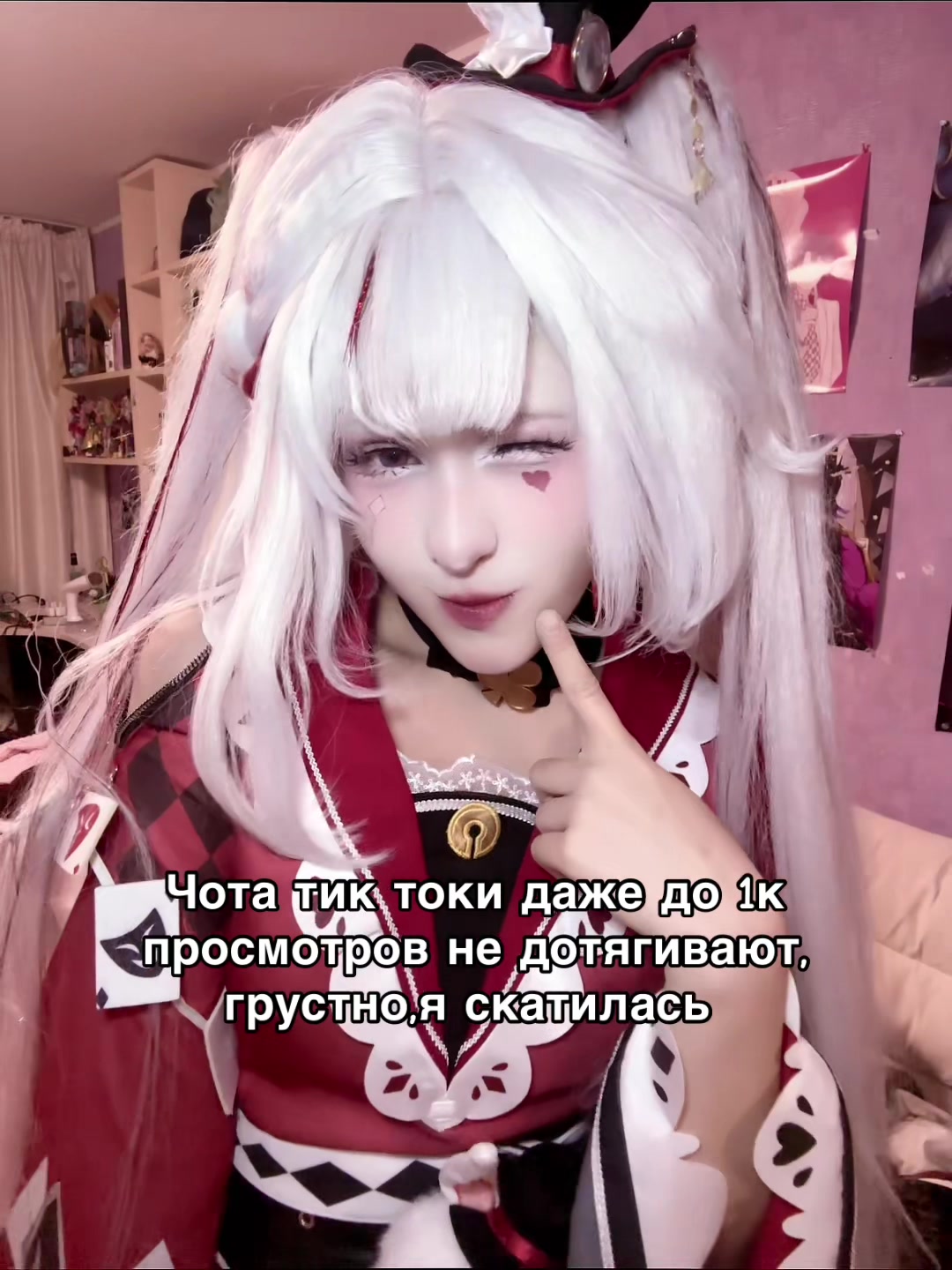 @Reizi.