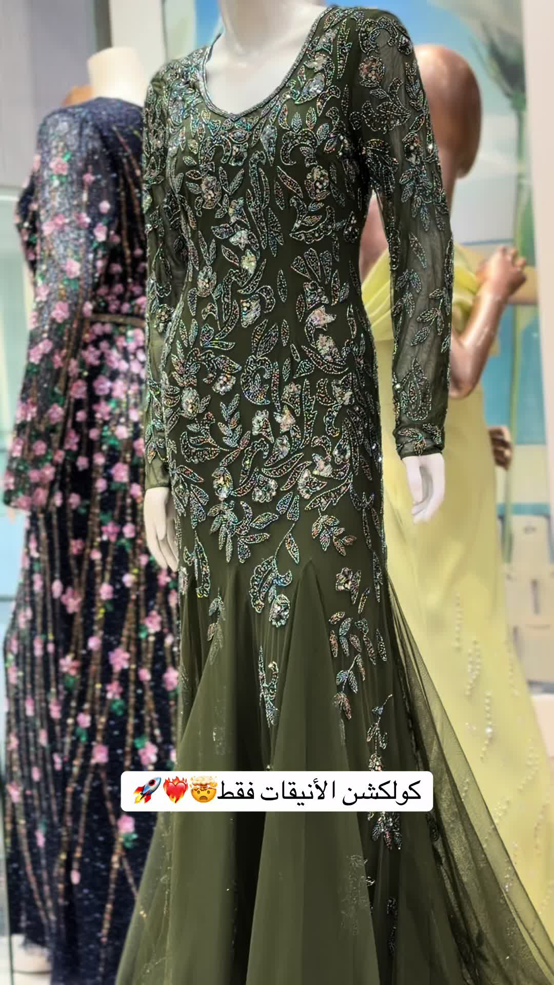 @لي لي بوتيـك|lilyfashion