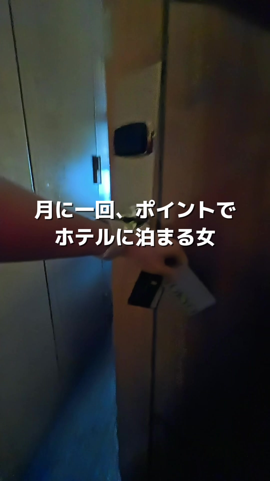 @はあちゅう【インスタも見て】