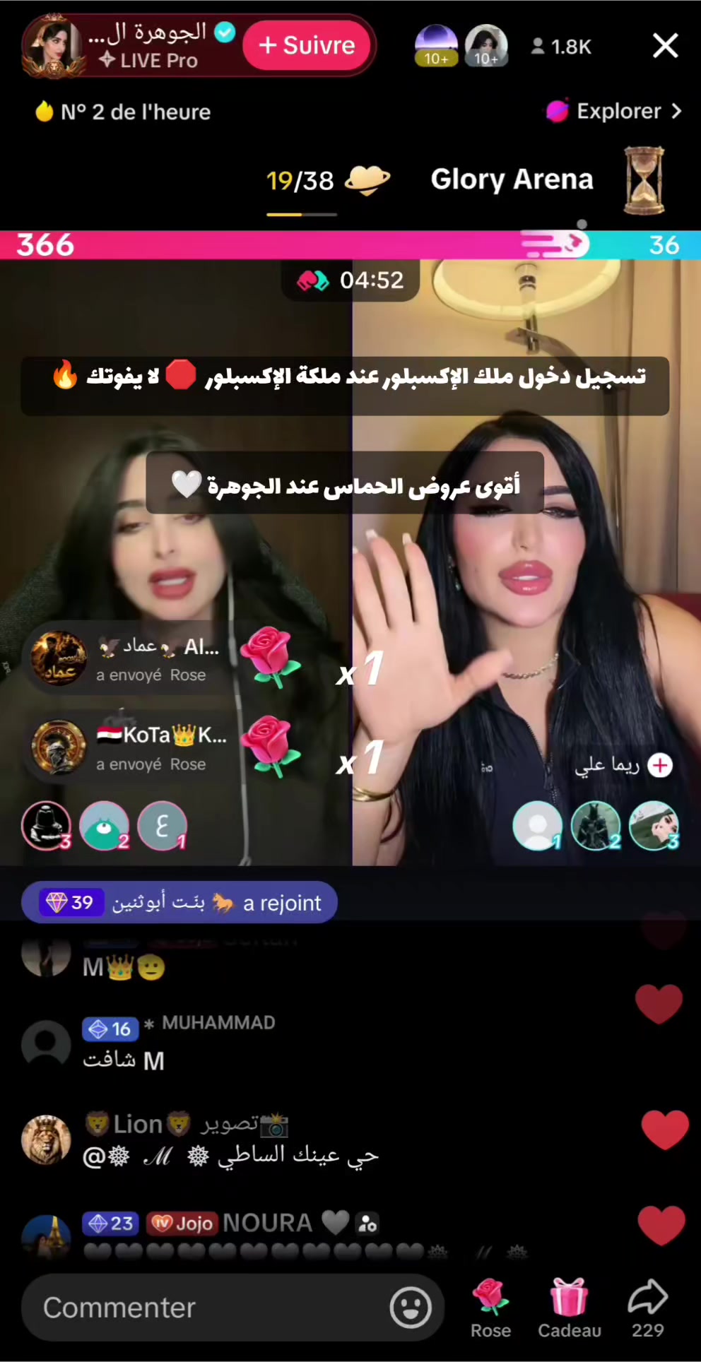@🏹🎯 ماهر 🔥📸