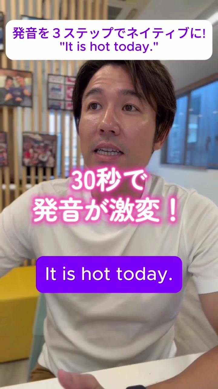 @ジョシュア 英会話講師