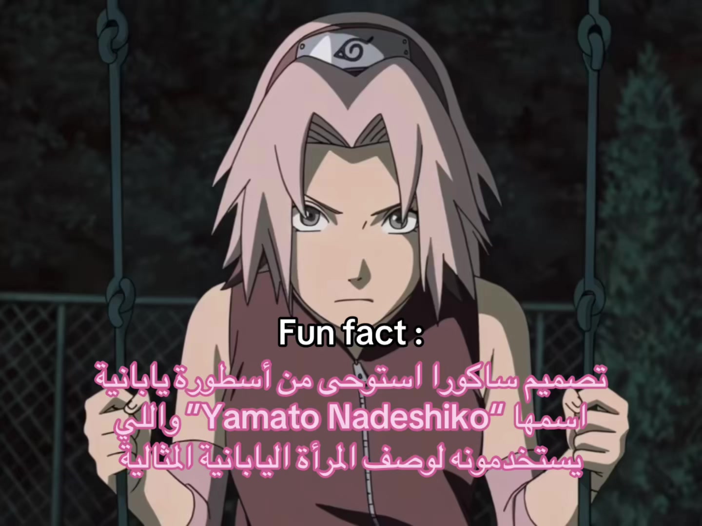@Fatima𐙚