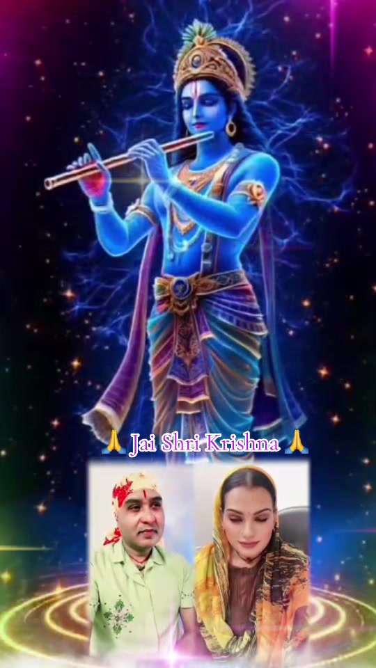 @꧁ད ★🔴★ 🕉️ʋɛռɨɛȶǟ 🕉️★🔴★ ད꧂