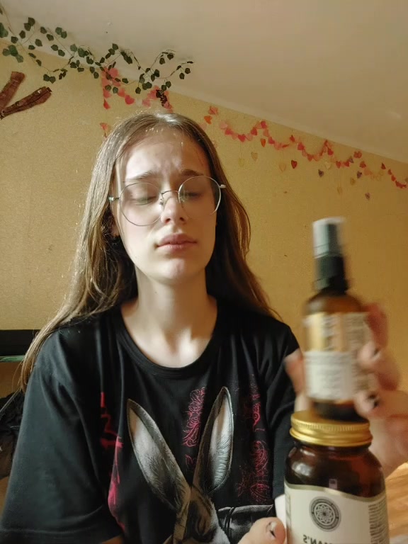 @ушла