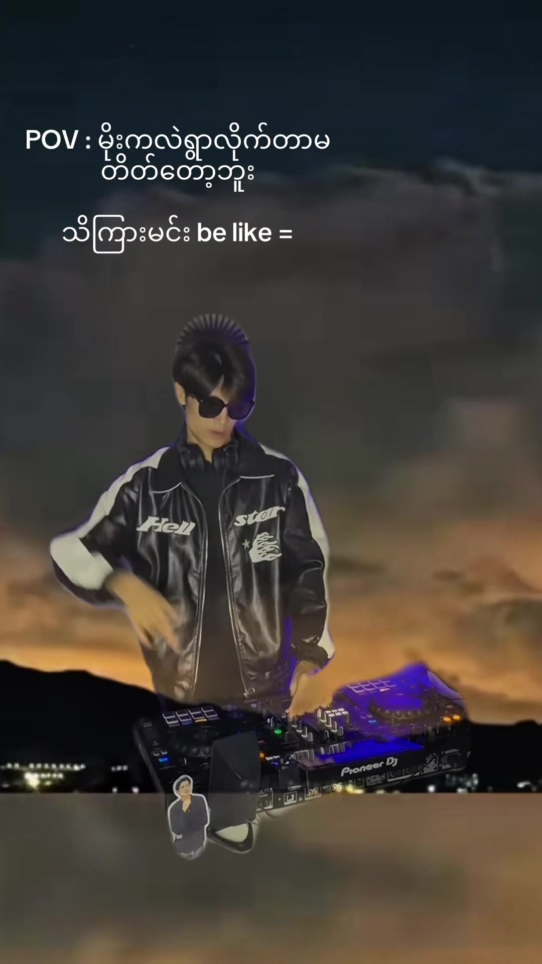 @Ko Sai (ReeNo)