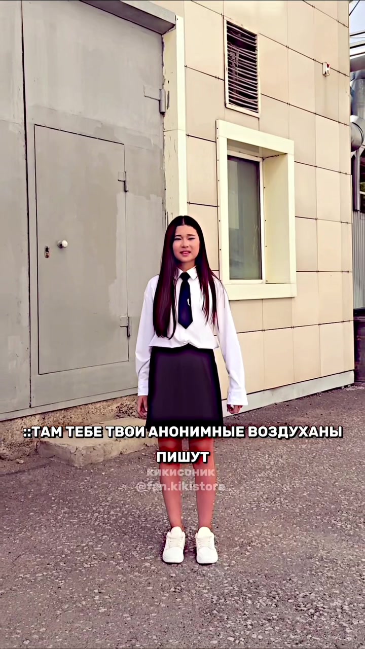 @кикисоник🤍