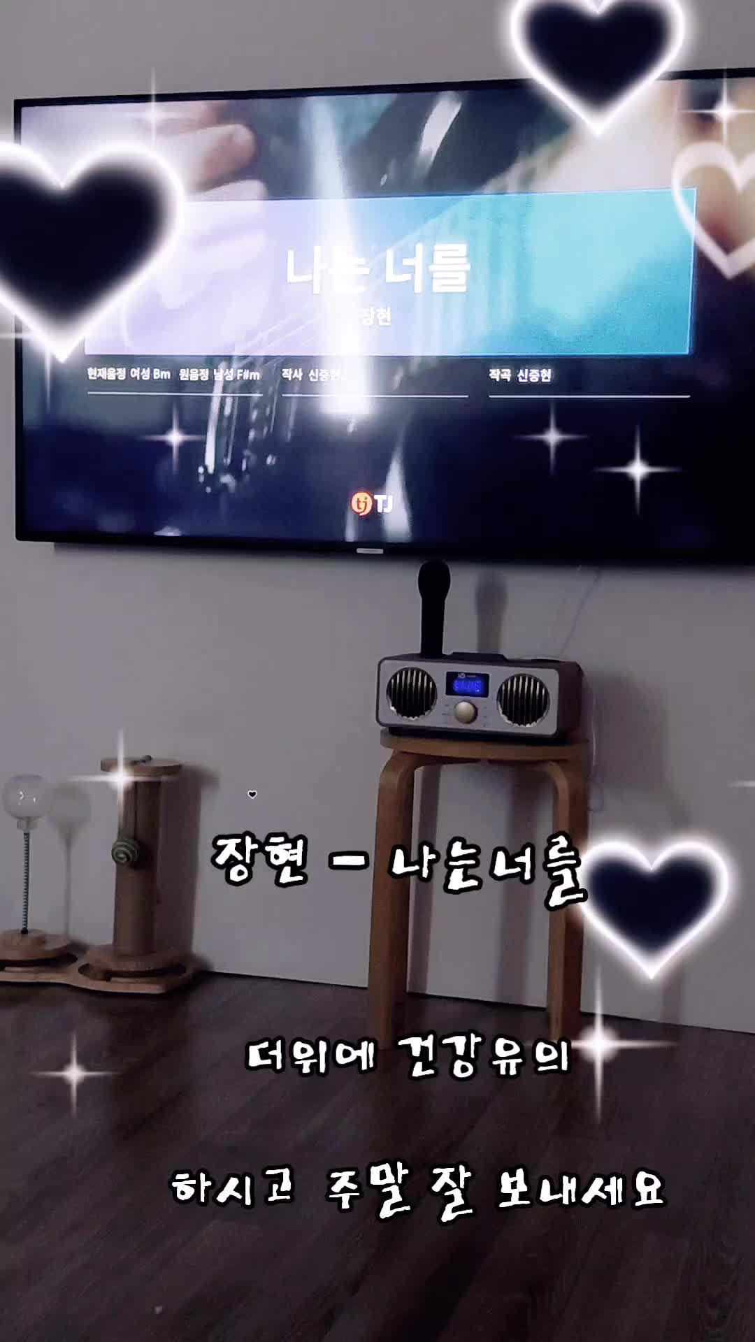 @써니케이