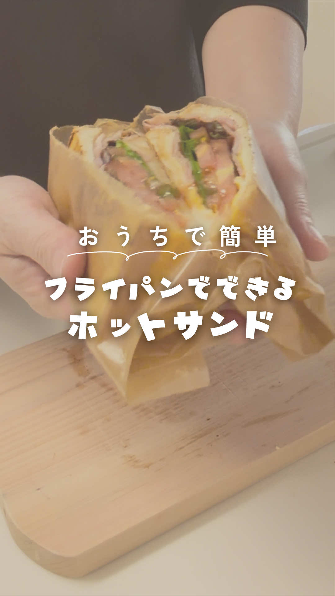 @にこまる（VSTK）