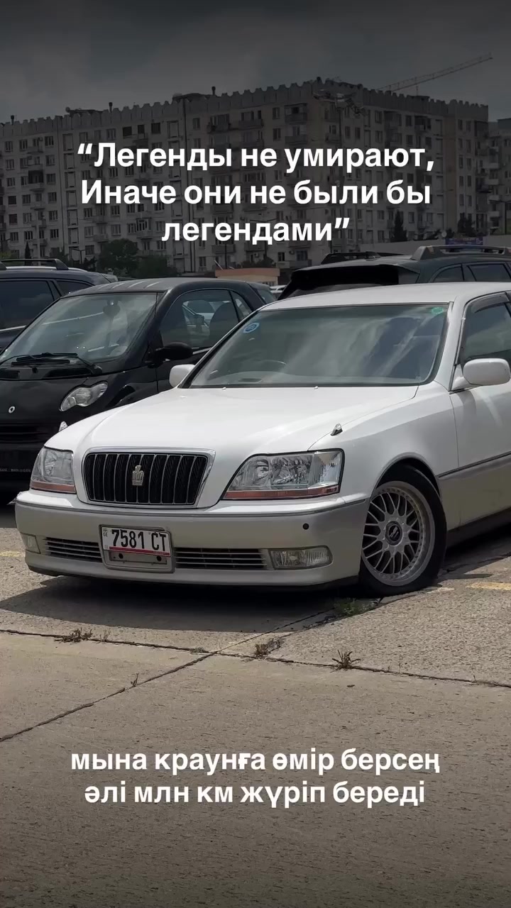 @USSENOV АВТОЭКСПЕРТ 🇬🇪🇰🇷
