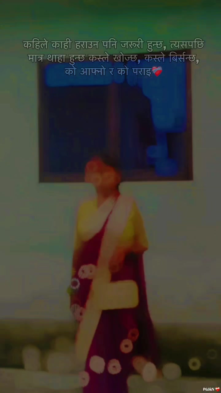 @Mïss_Báükī_4062_🥺❤️🩹