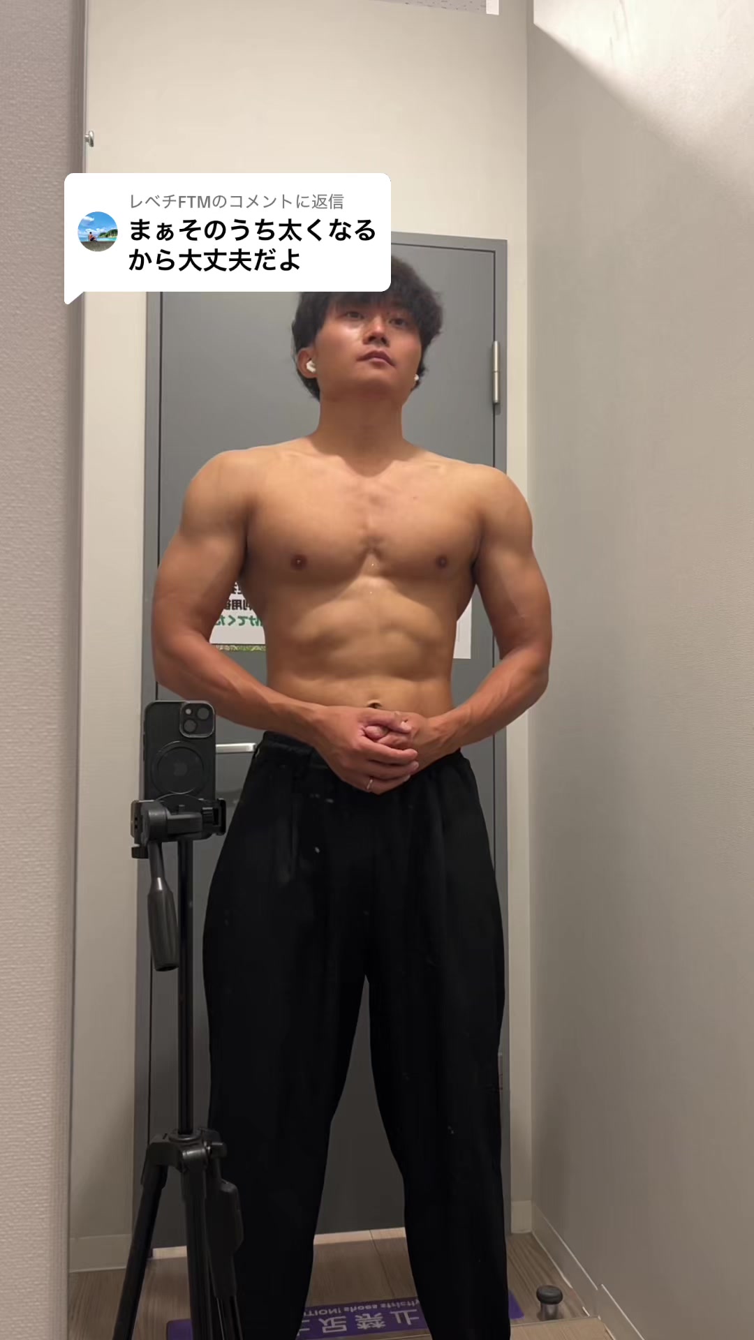 @TK_Fit
