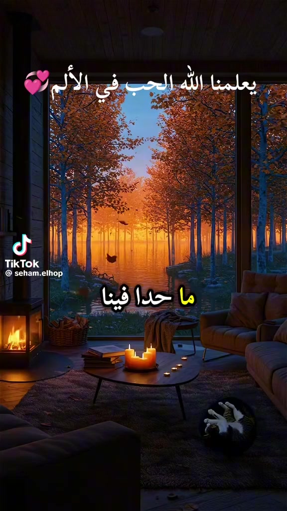 @Awatef