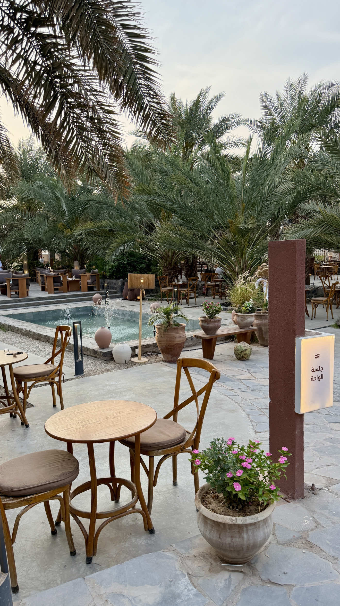 @وفاء | أم روح .