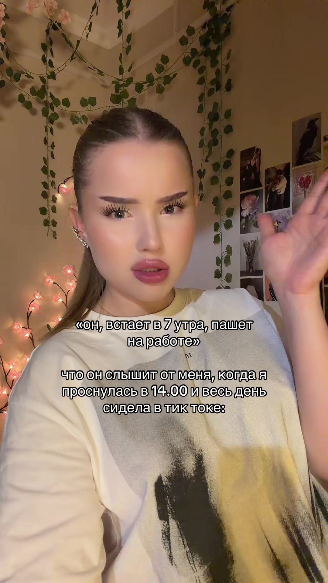 @Тгк: miloveee