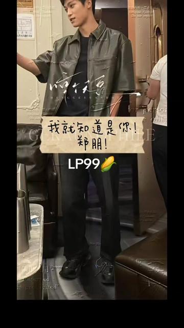 @💜Nunna_Tian🌽Emak Ziyu🔒