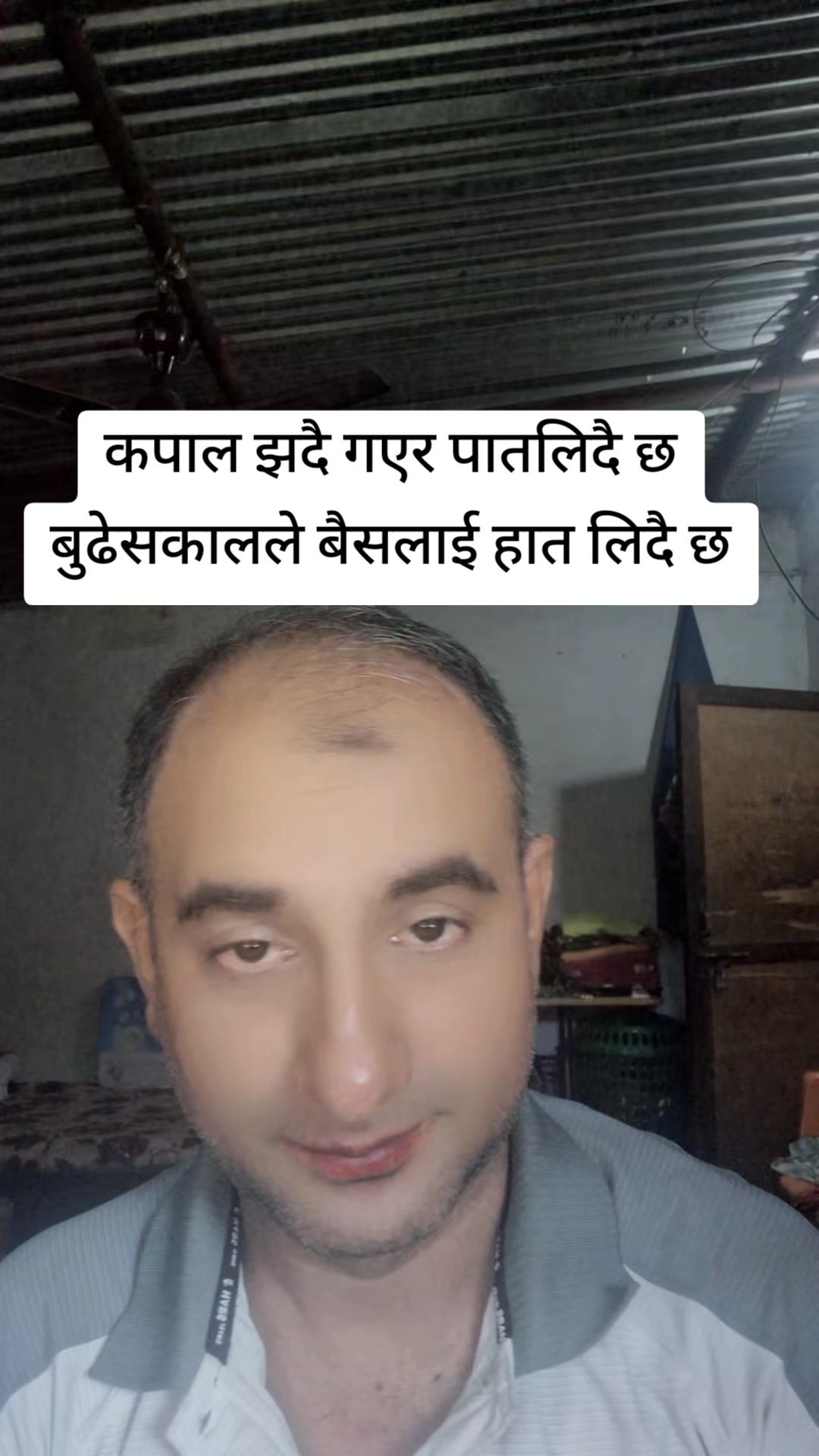 @Chhabi Sapkota