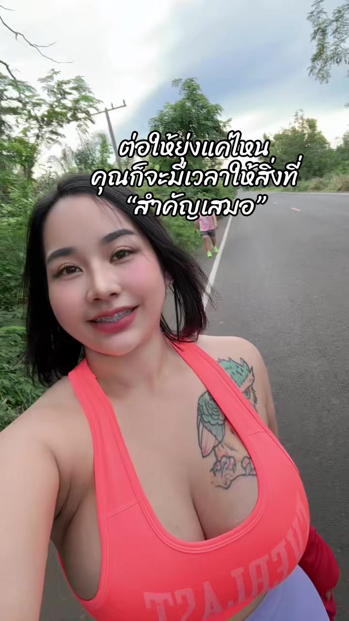 @POOKIE 🇹🇭