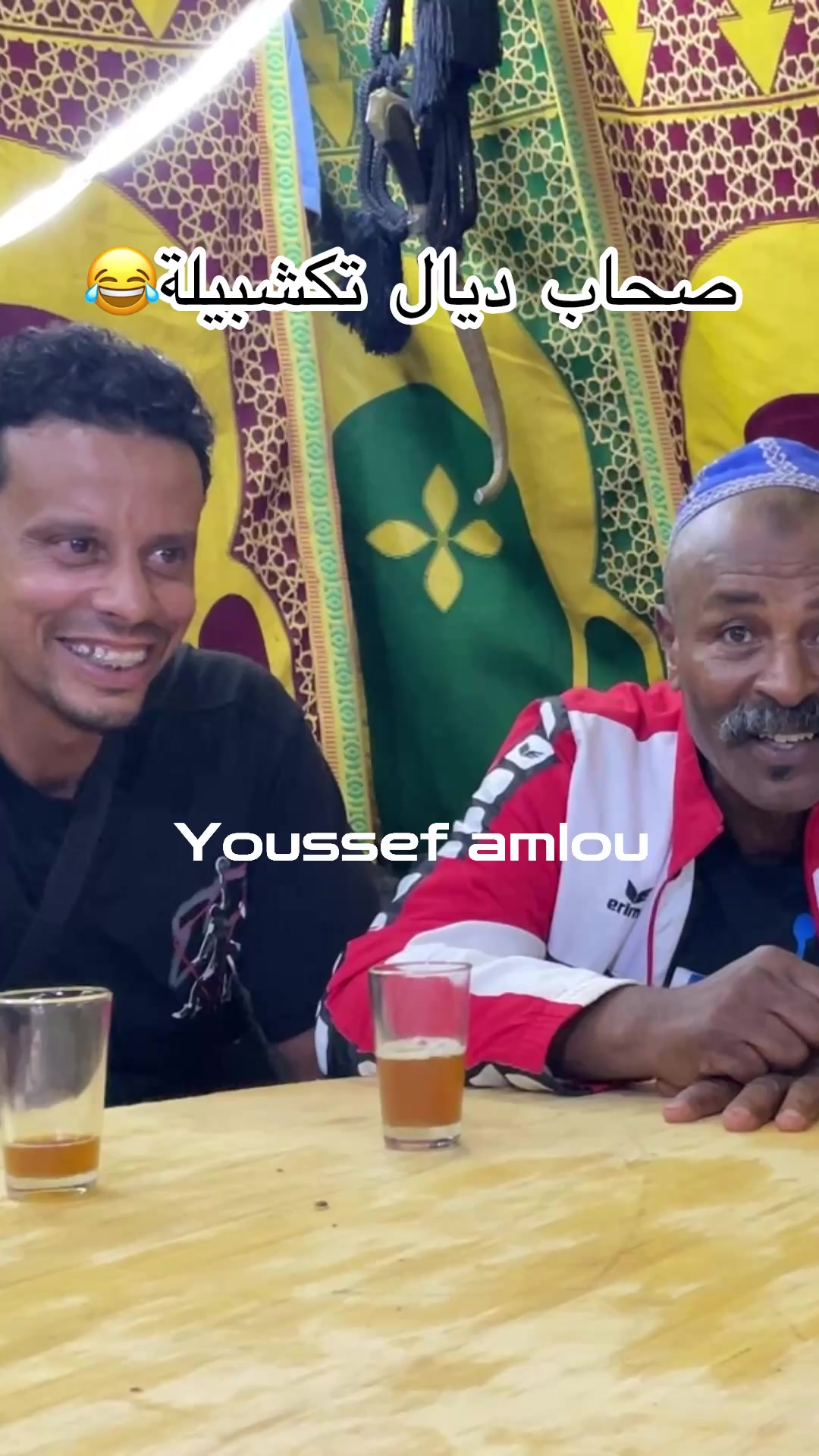 @Youssef amlou