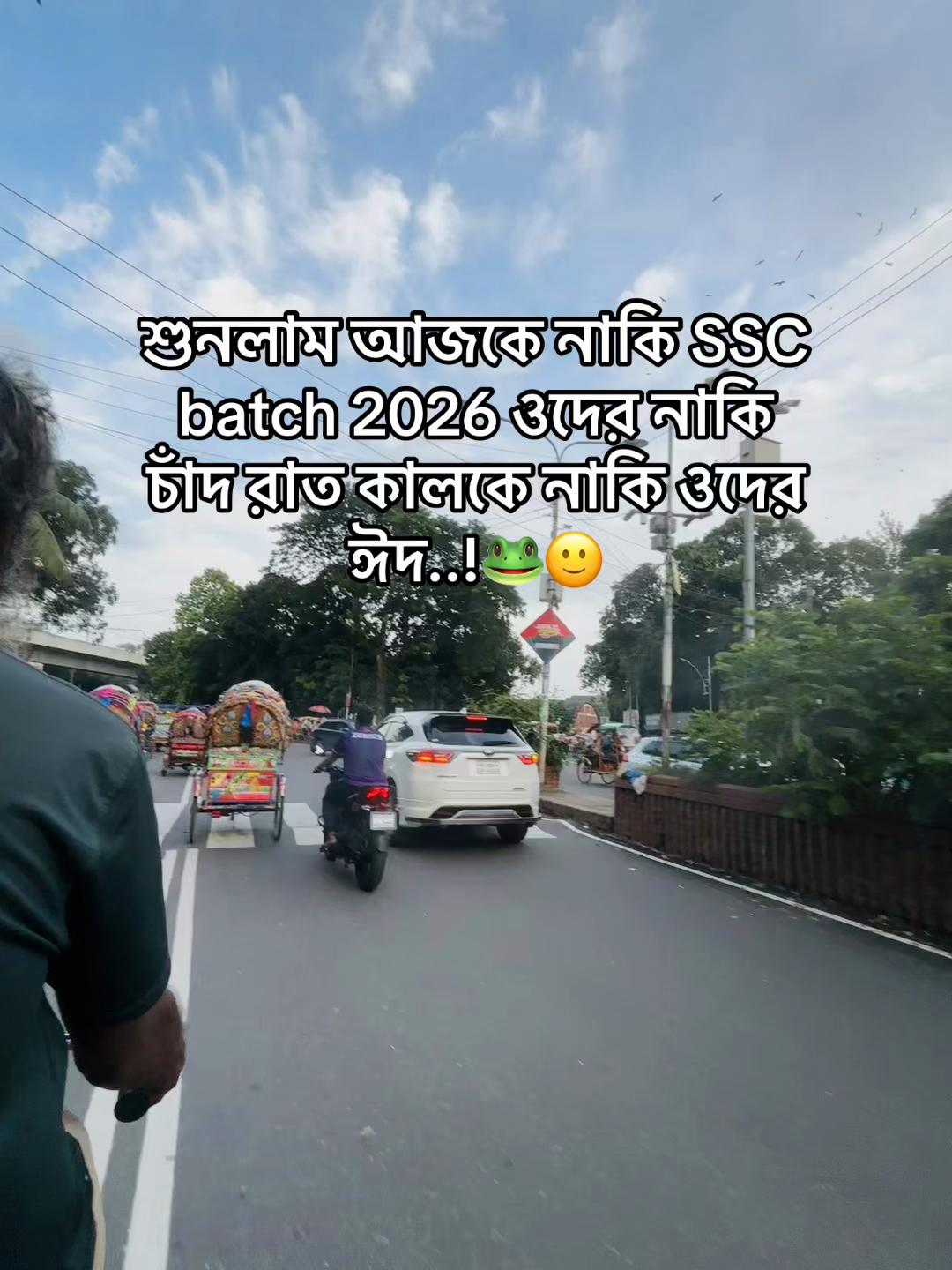 @টিক -টিকি