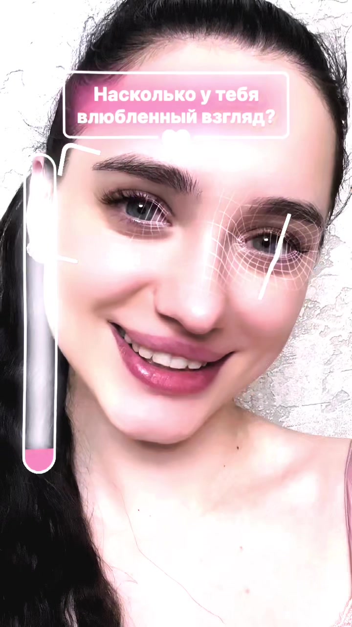 @Алёнка