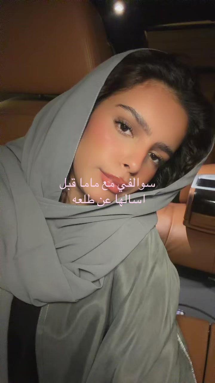 @fajer