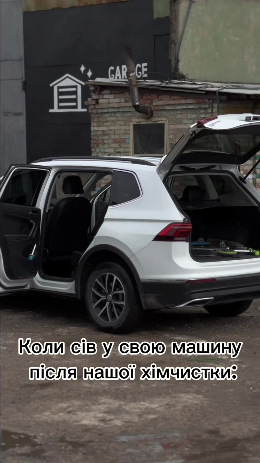 @detailing_lutsk