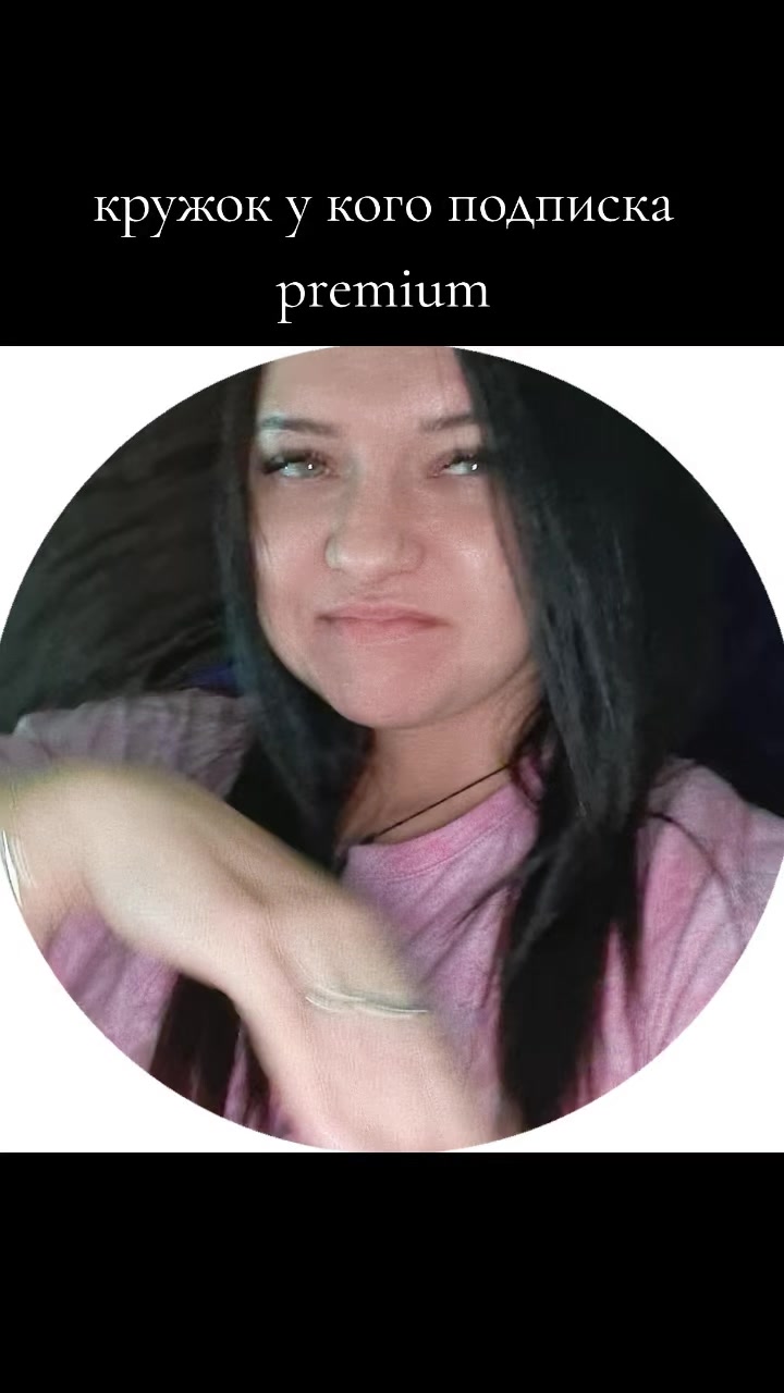 @askorbinka🖤🖤🖤