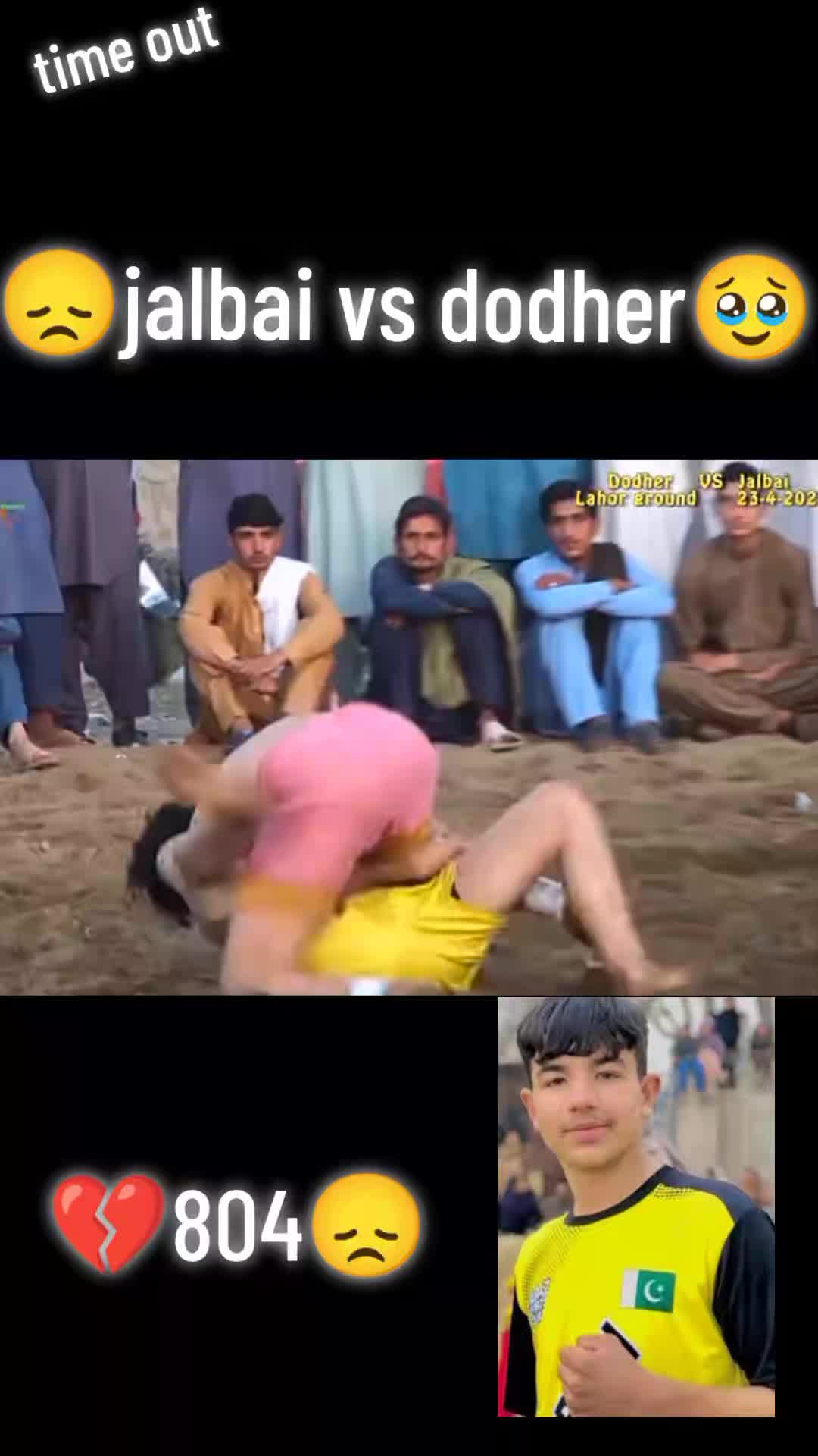 @🤼🏻𝙍𝙚𝙃𝙈𝘼𝙉 𝙆𝙞𝙉𝙂👑
