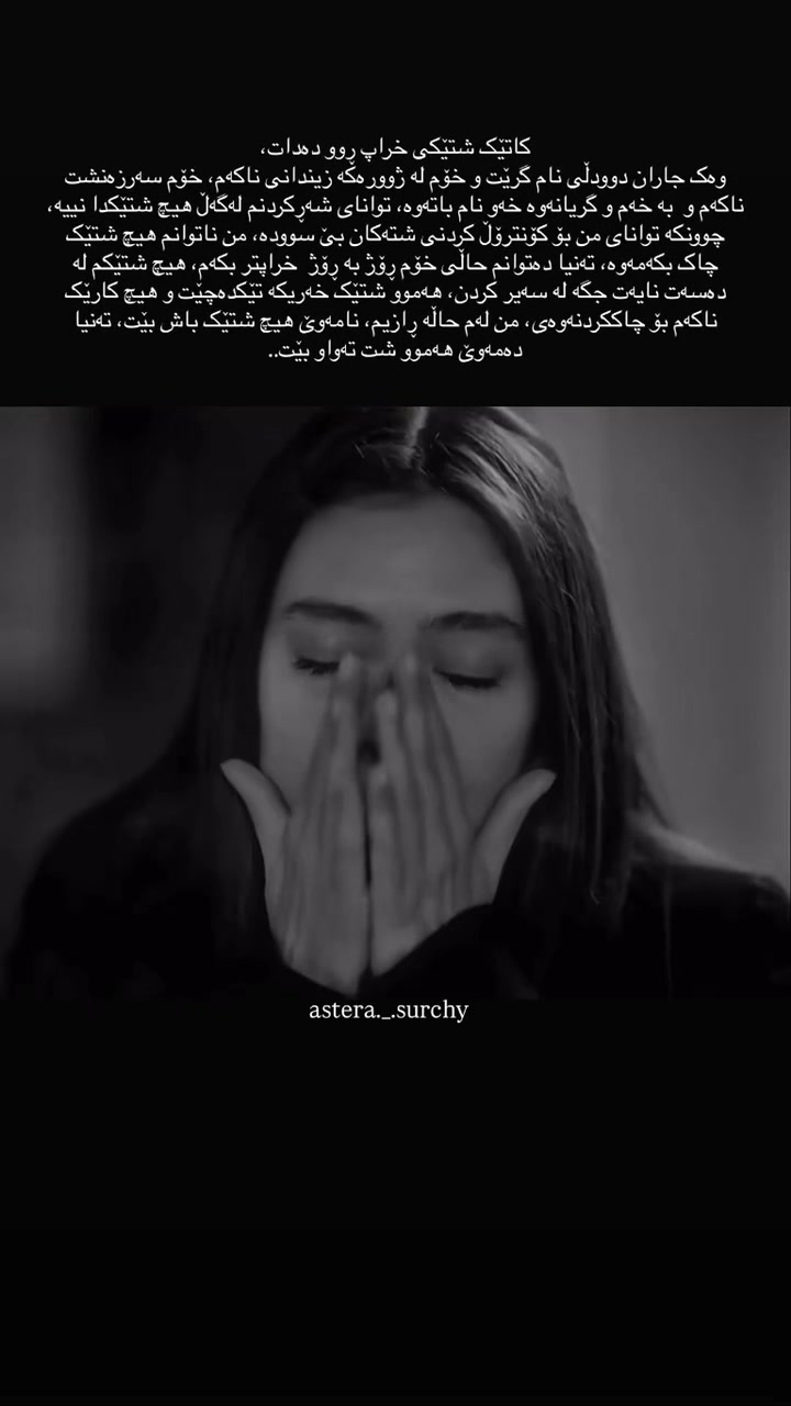 @₁ₛₜ ₙₒᵥₑₘbₑᵣ🍂