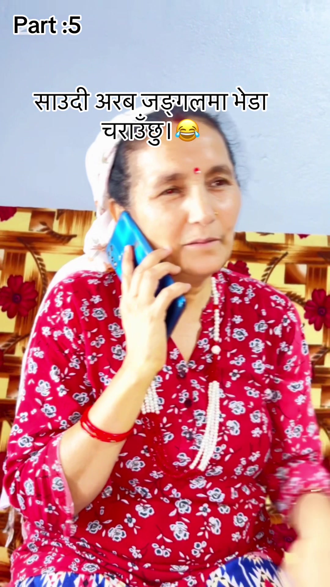 @Kreetika 💗🫅भण्डारी