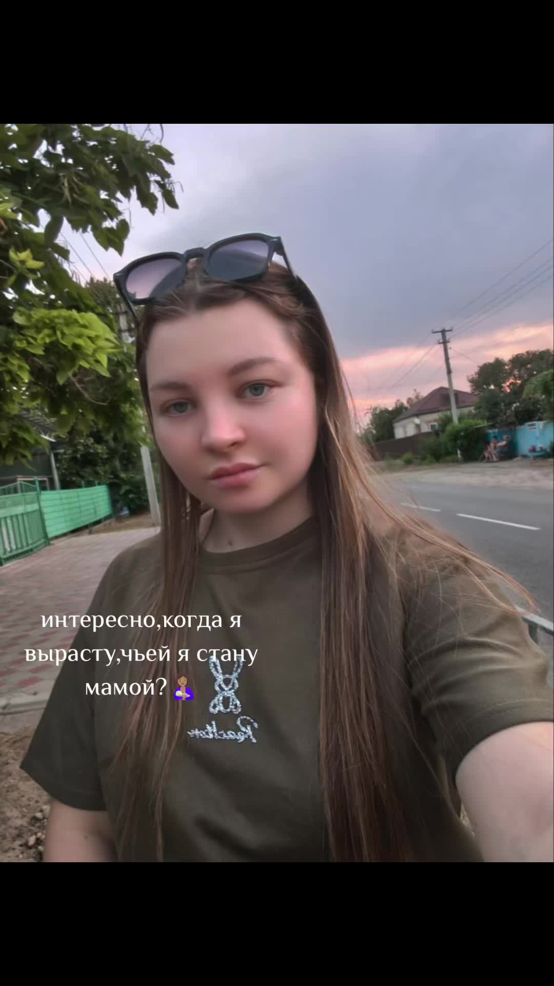 @Жена военного Геры🇷🇺🪖