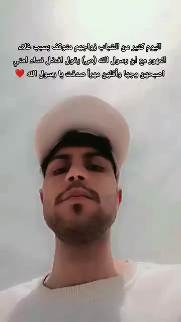 @نيلز