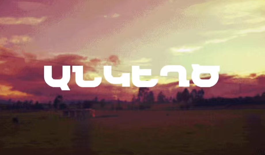 @𝓐 | 𝓐