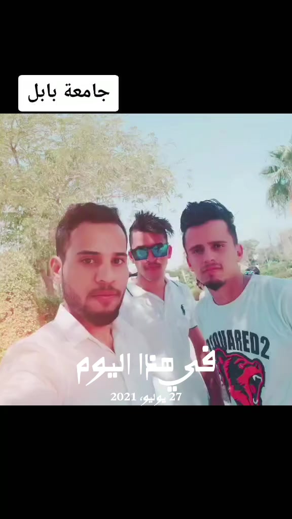 @ابو ميار السويدي 🇹🇷