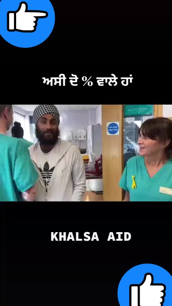 @Sardar Dilawer Singh