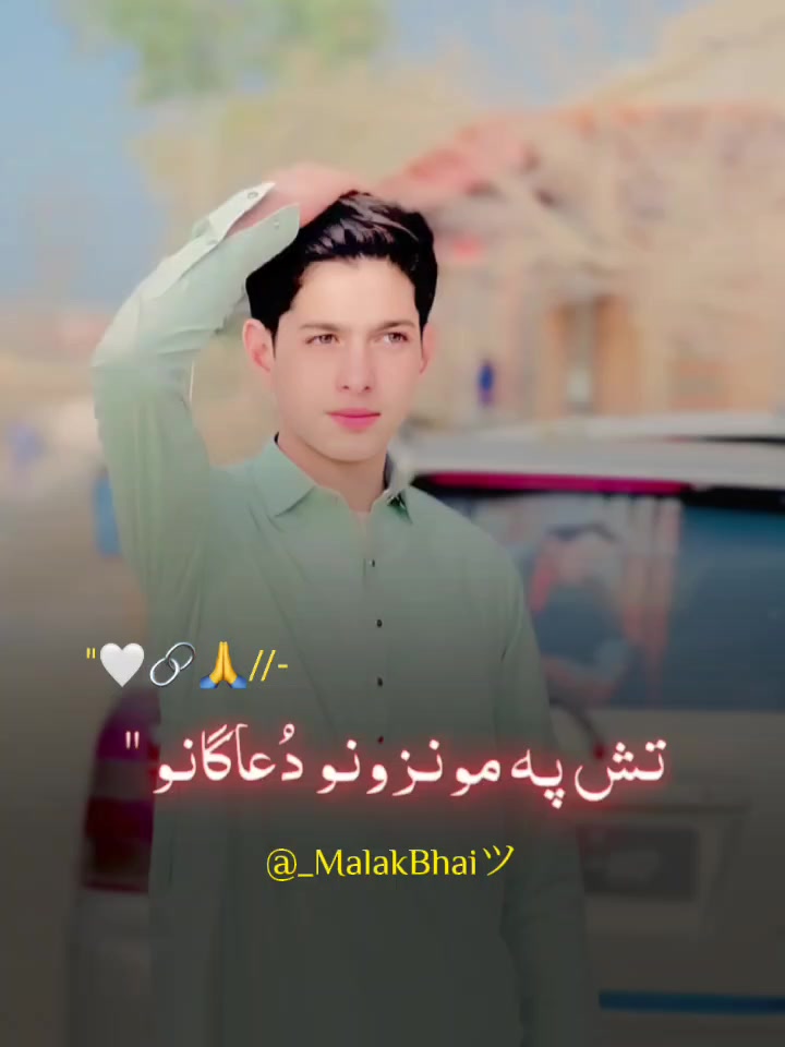 @[✓💞ℛᎾᎾℋ✌️UℒℒᎯℋ👑✓]