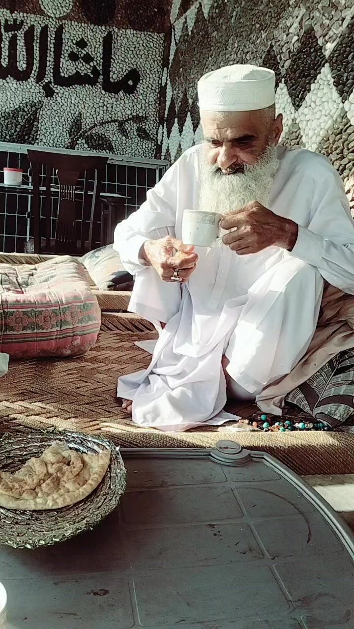 @wali stone house