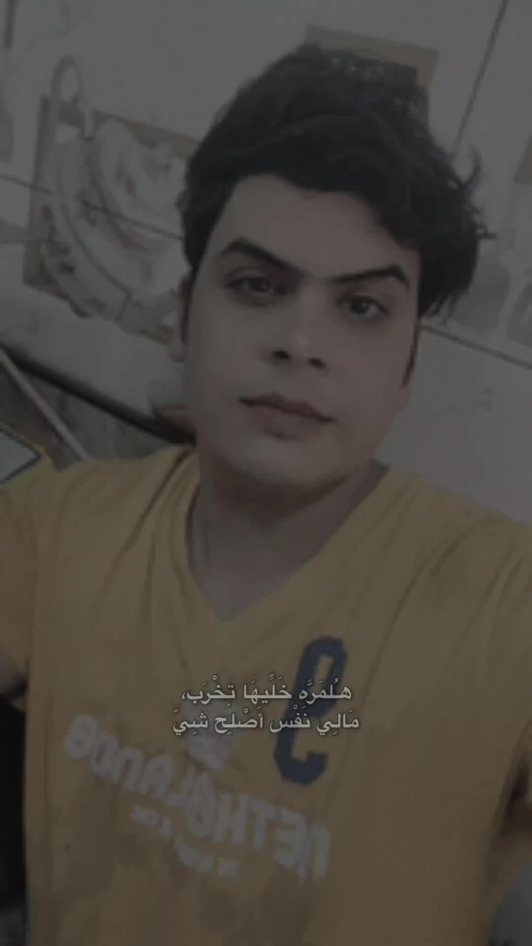 @ڪـــرهــتك✓✓