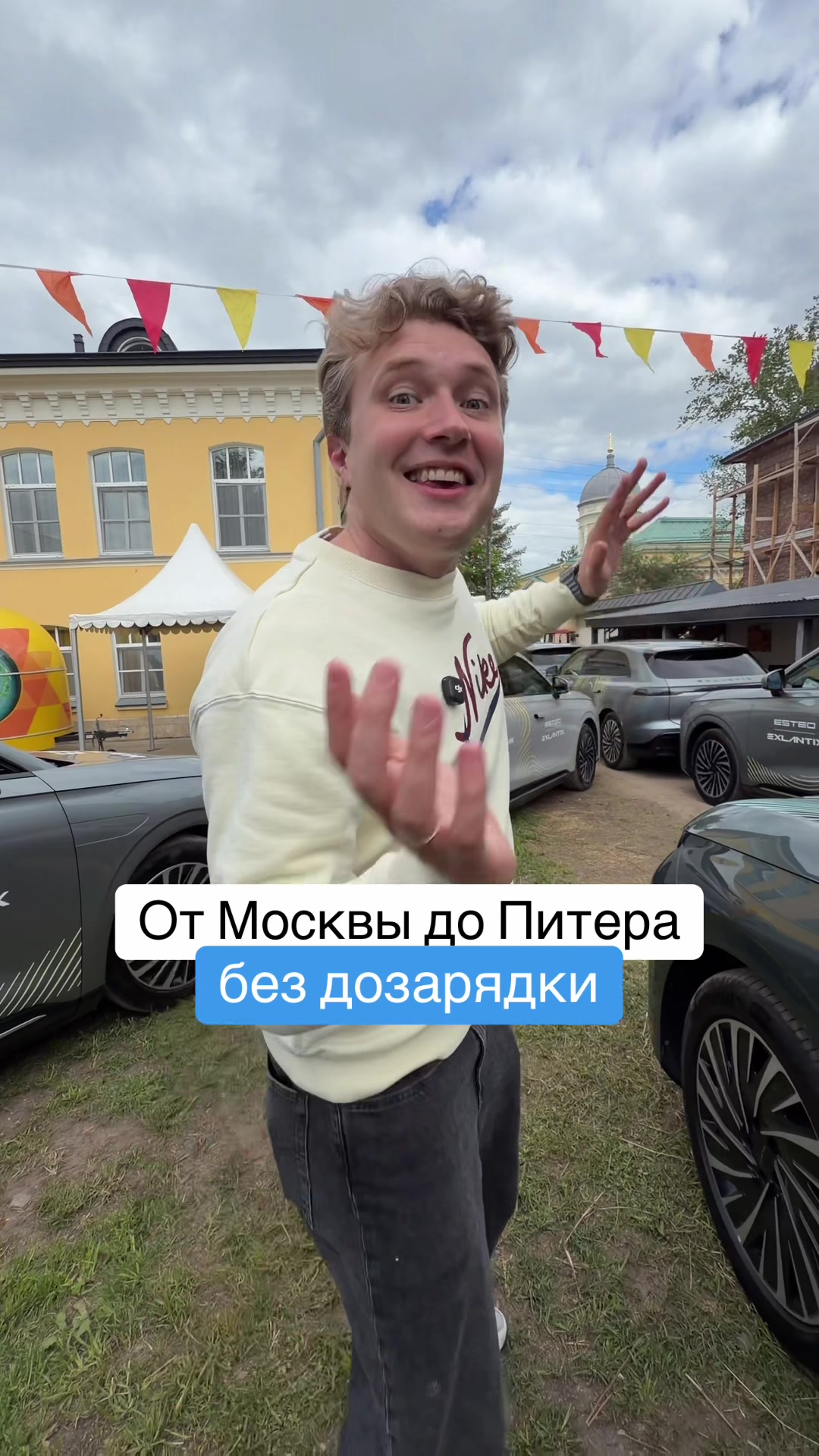 @Главный Техноблог