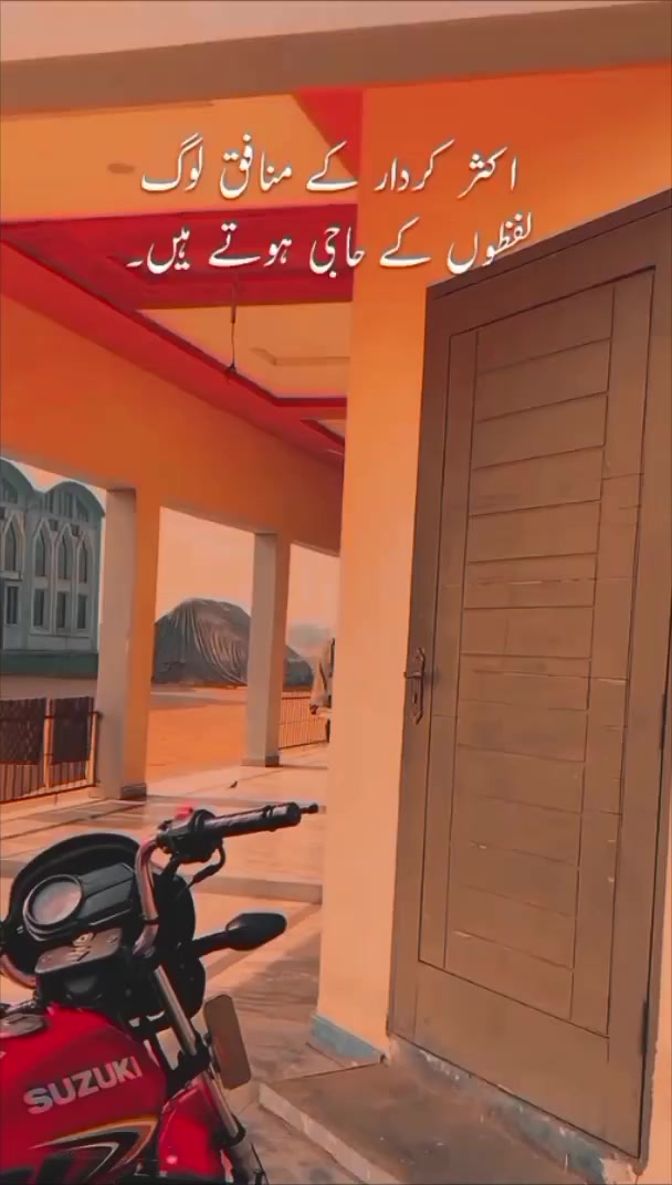 @SIMON 🍫 خان