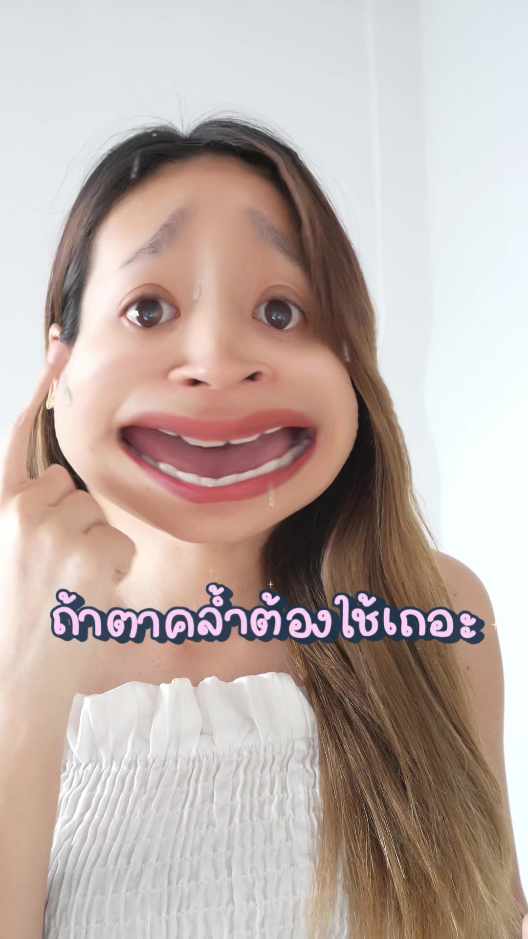 @มุกกิทั่วทีปทั่วแดน