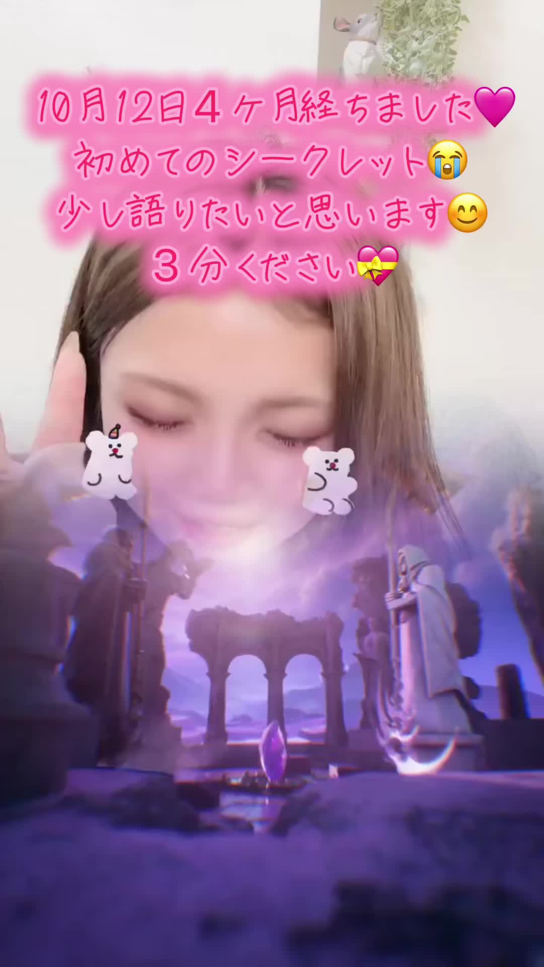 @ð¥ãããðªœ