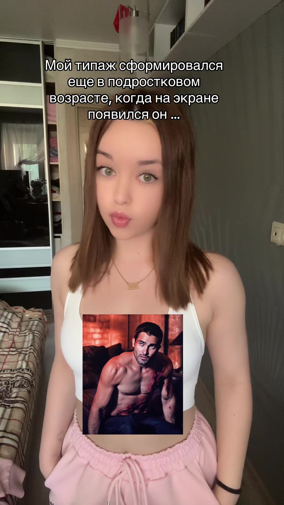 @Daria 💘🧸