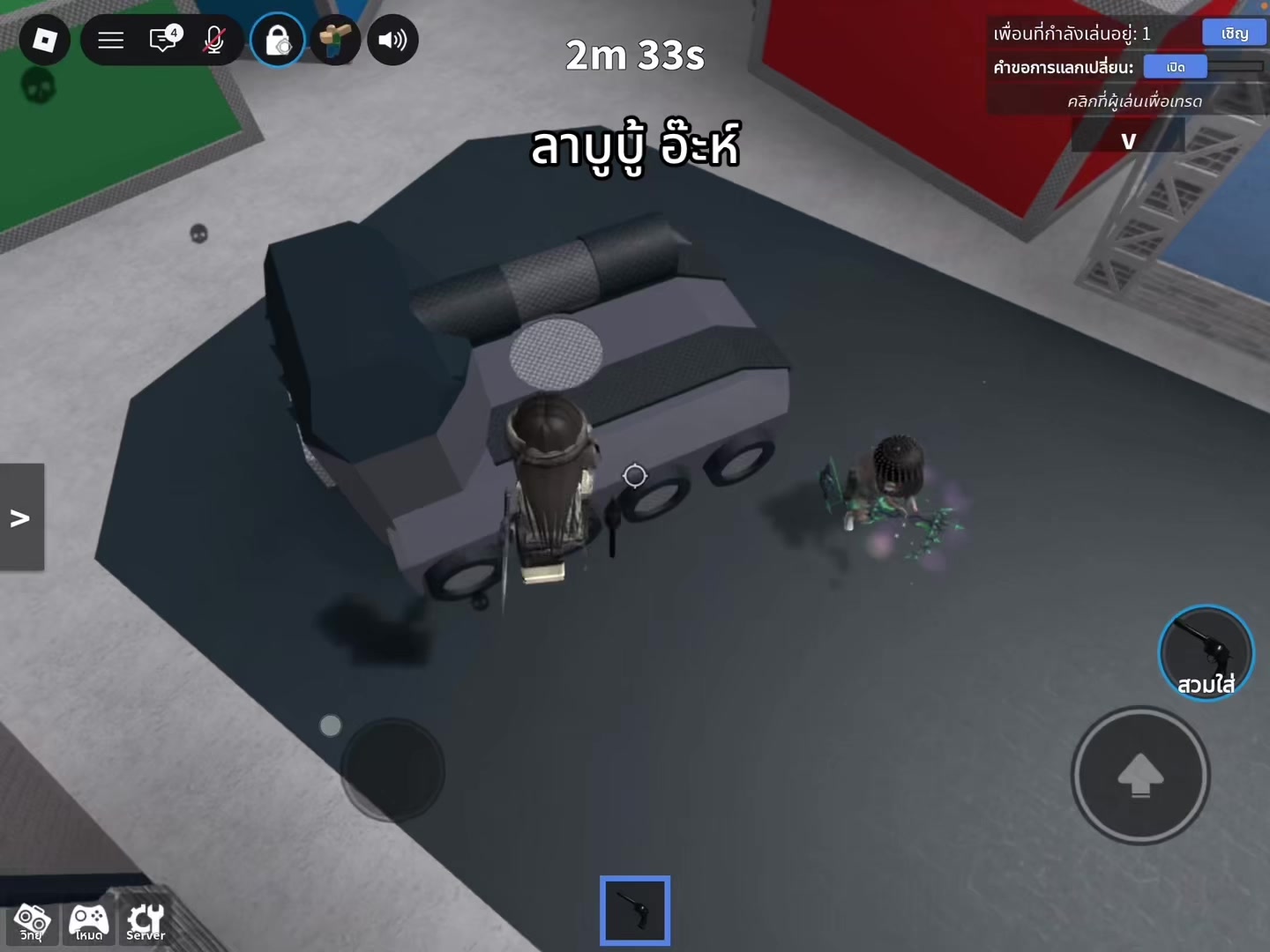 @?