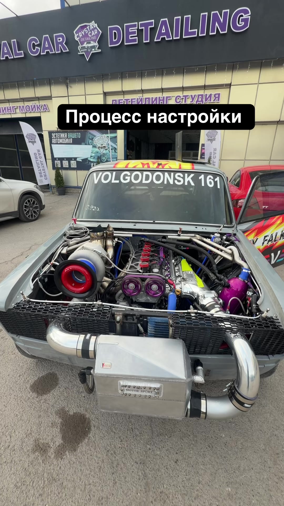 @Suren Azizyan Vaz 2106 1000hp