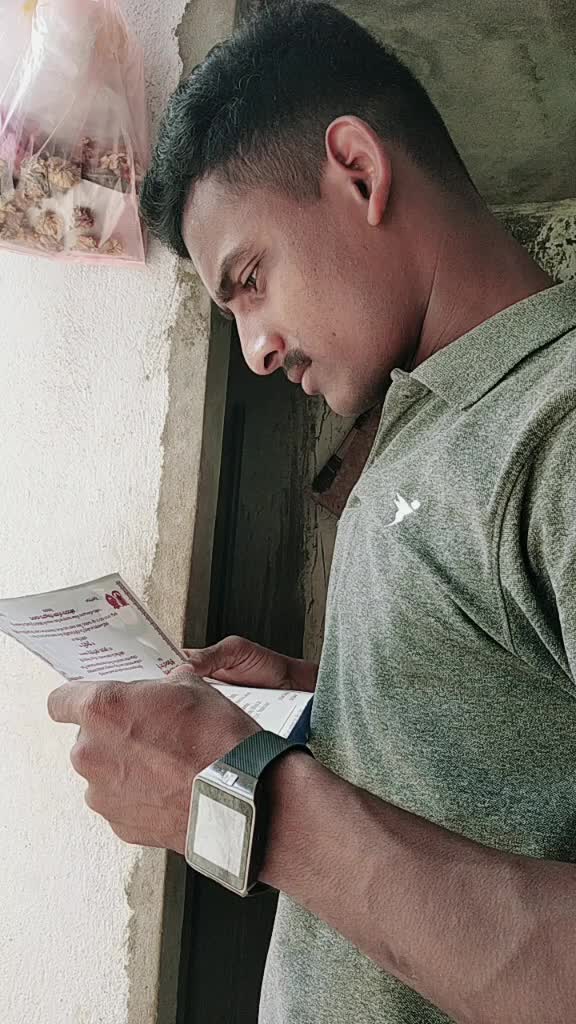 @💪Srikakulam Army💪