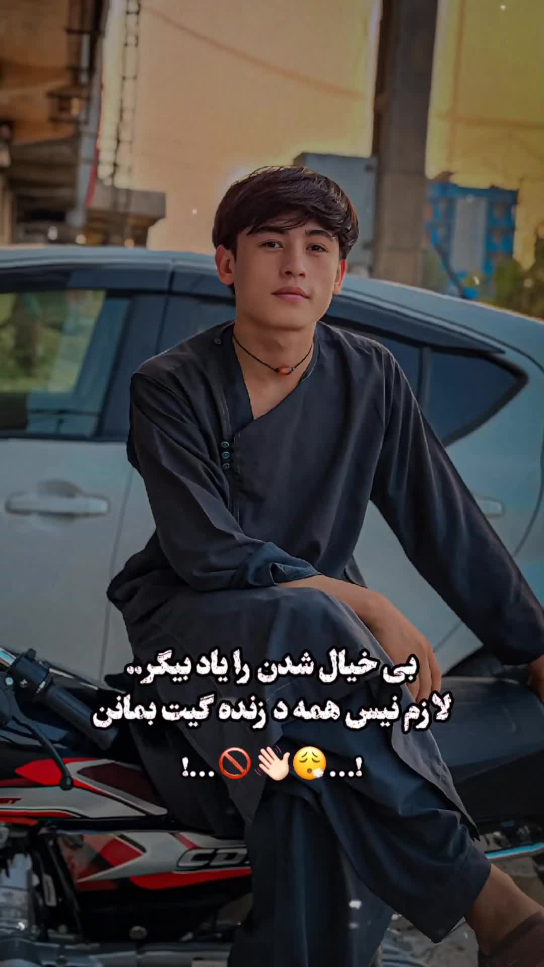 @عَــلِــیْ جَــانٰ